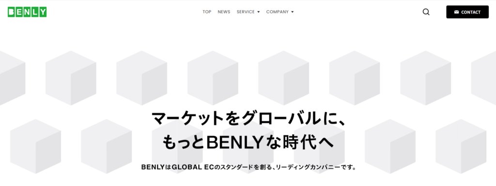 株式会社BENLY