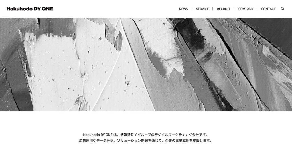 Hakuhodo DY ONE