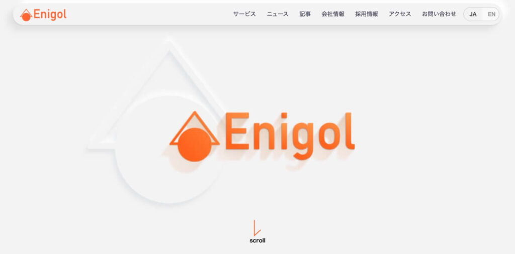 株式会社Enigol
