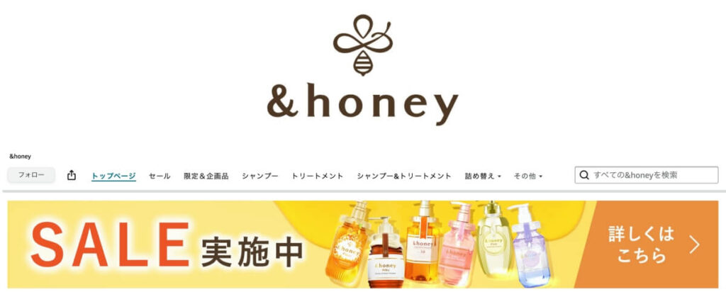 & honey